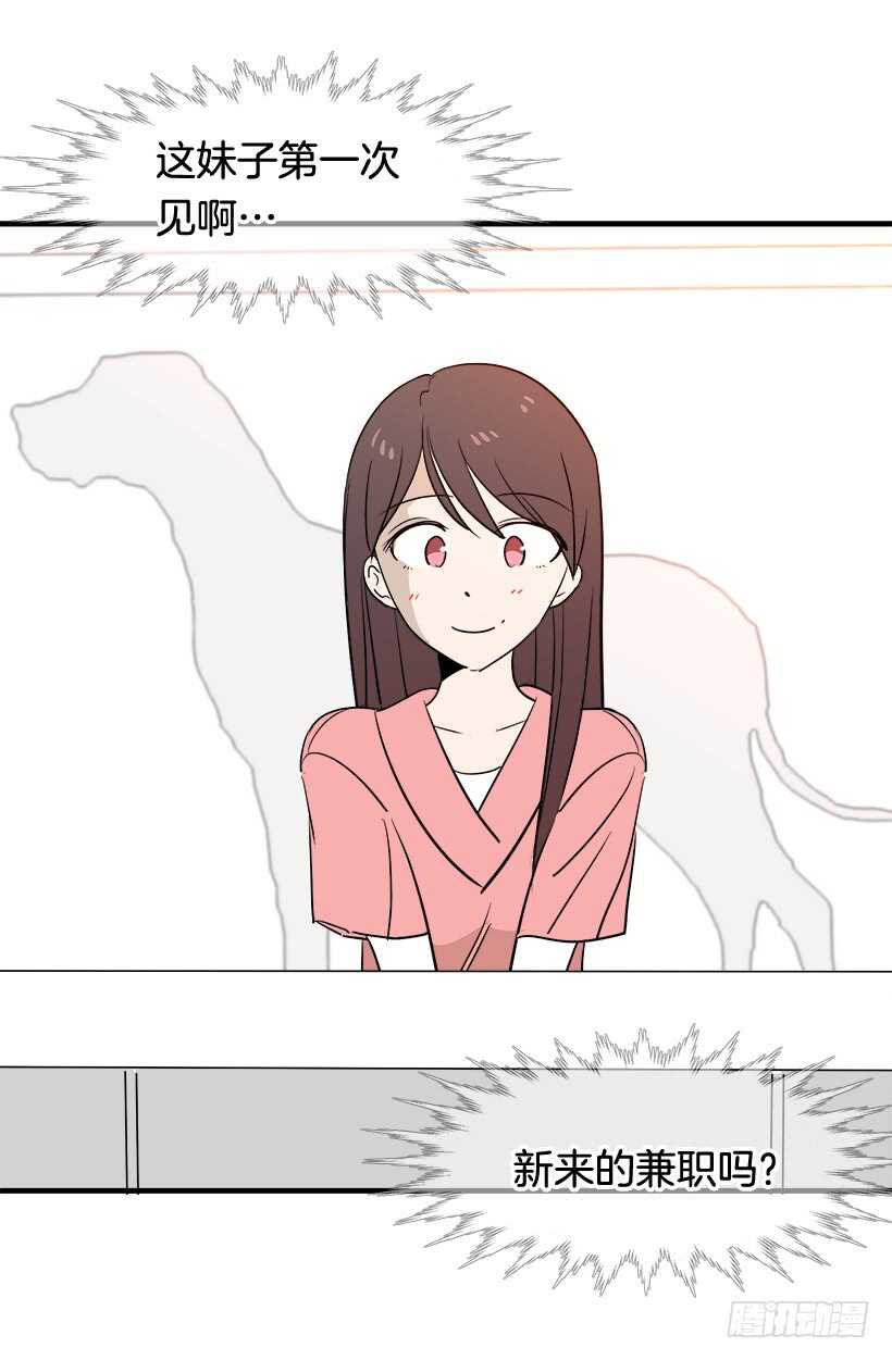 不懂艺术8