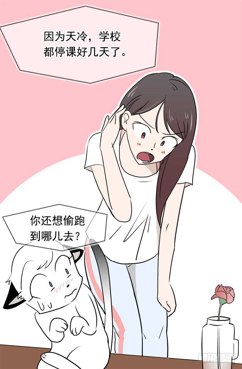 常识36