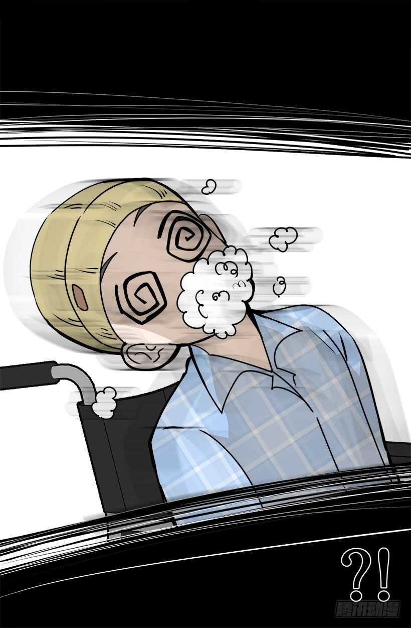 待客之道1