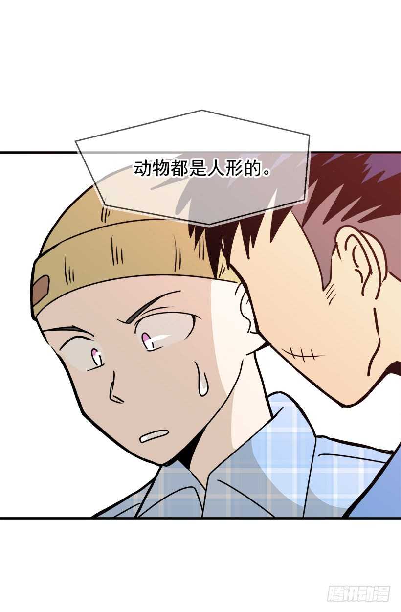 待客之道11