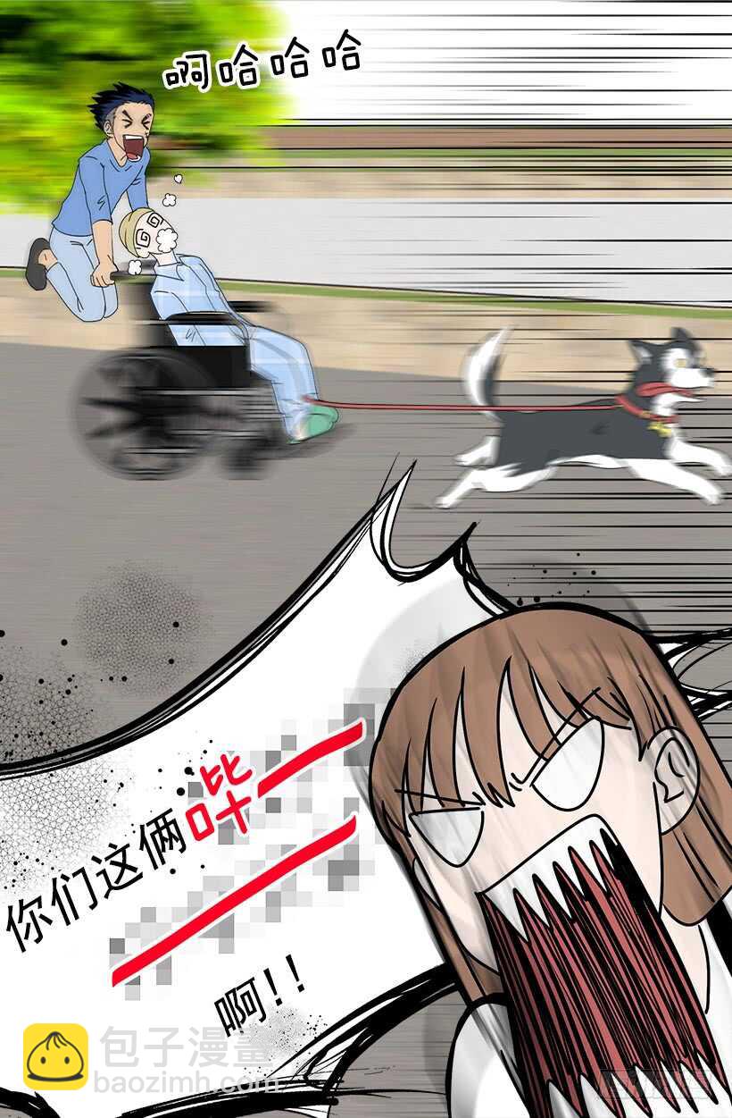 待客之道2
