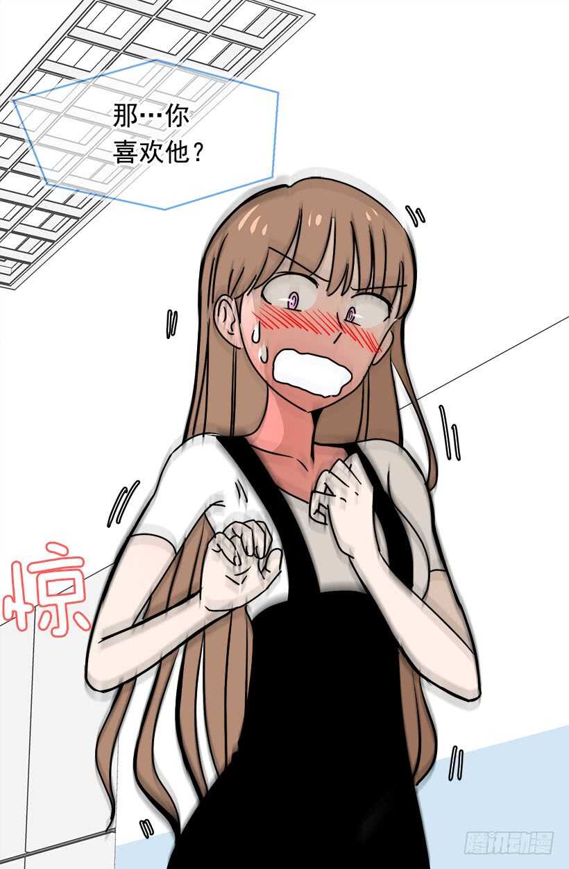 待客之道28