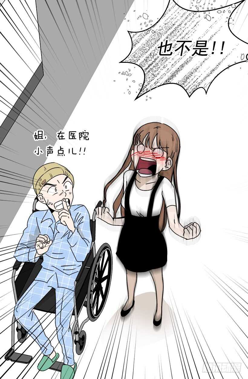 待客之道30
