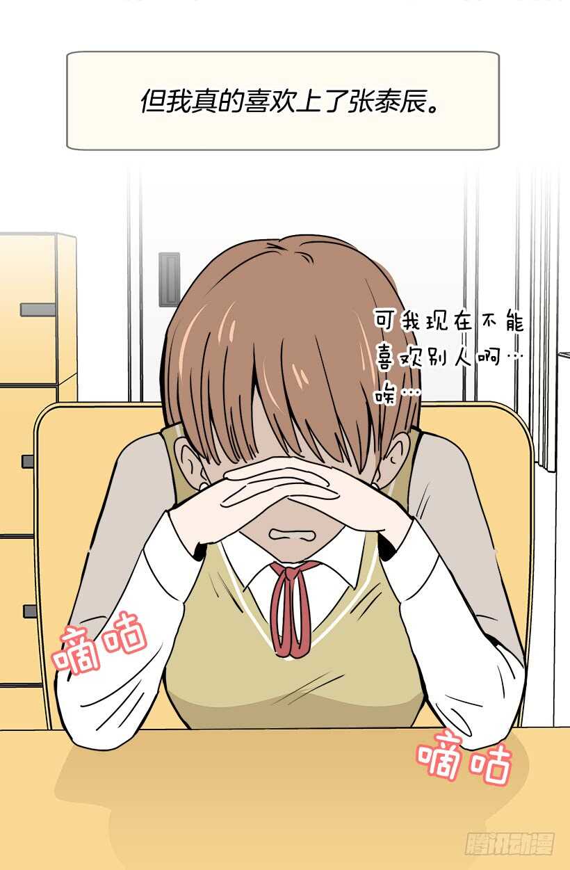 待客之道32