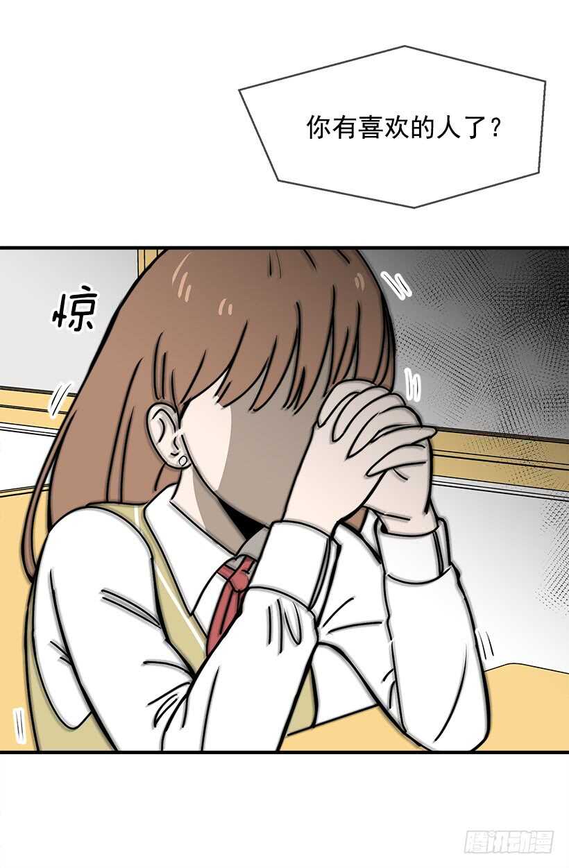待客之道33
