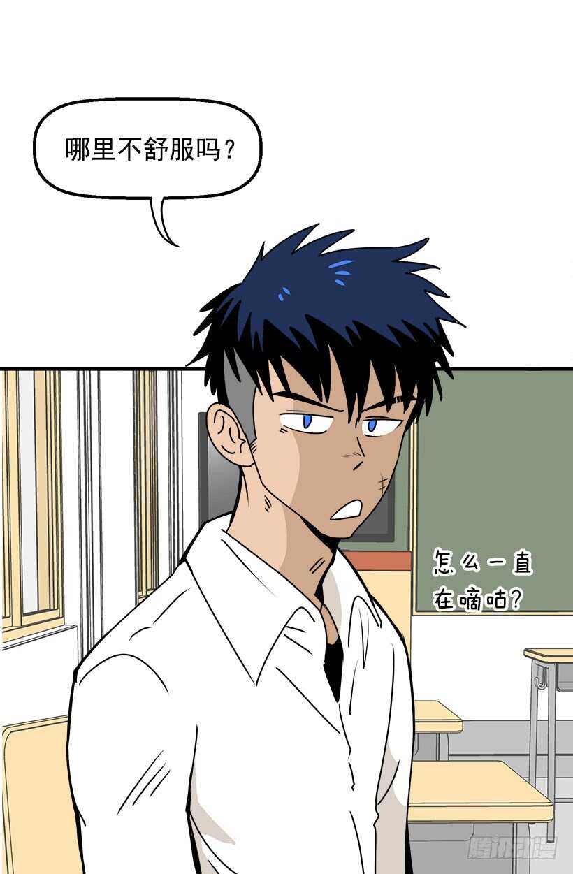 待客之道34