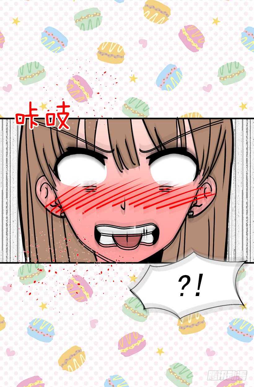 待客之道37
