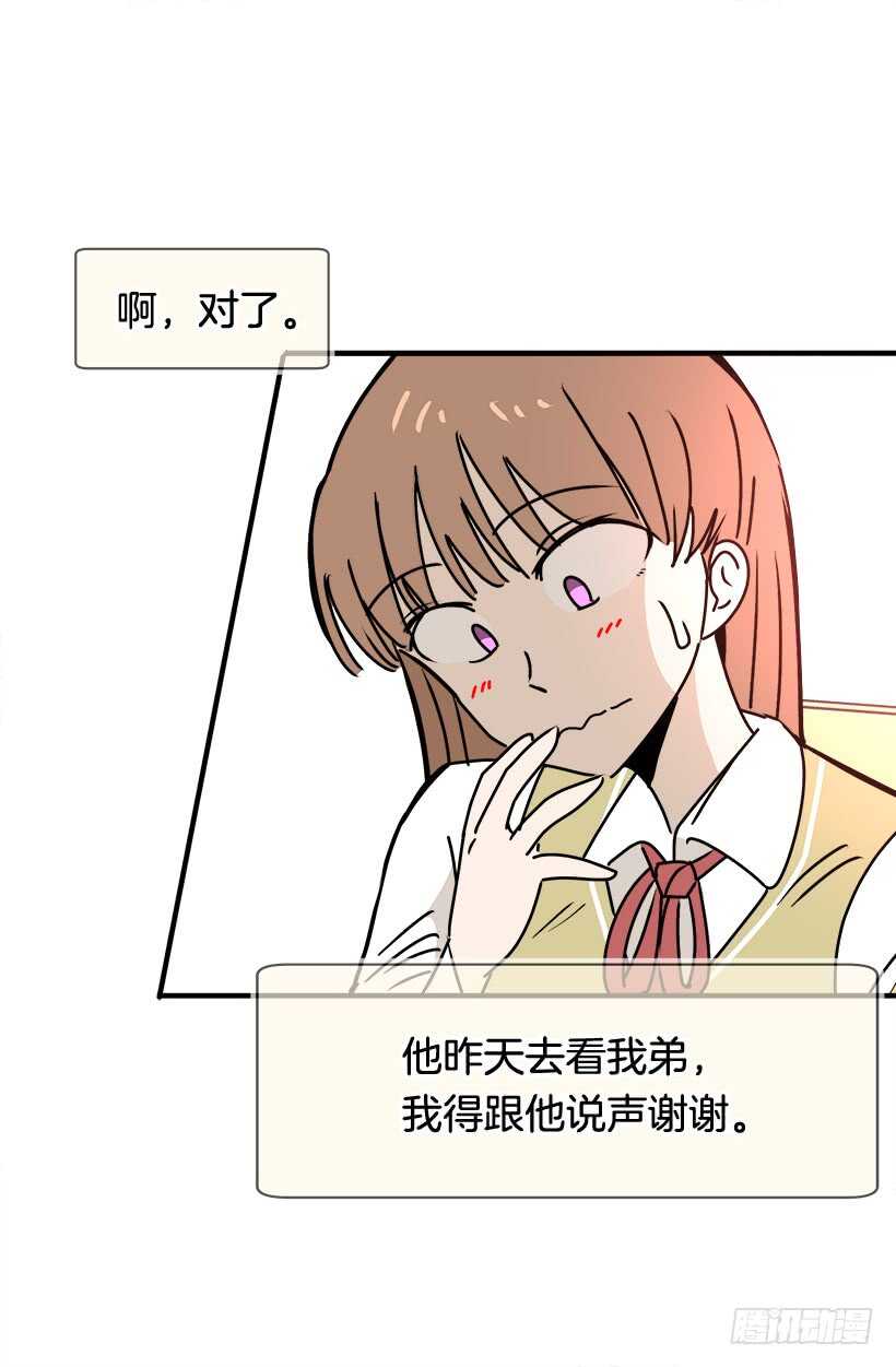 待客之道39