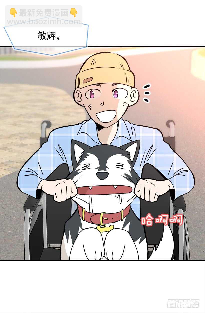 待客之道4