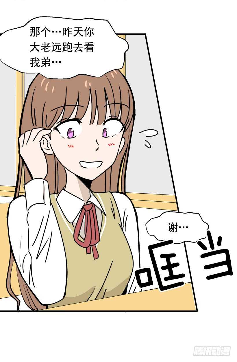 待客之道40