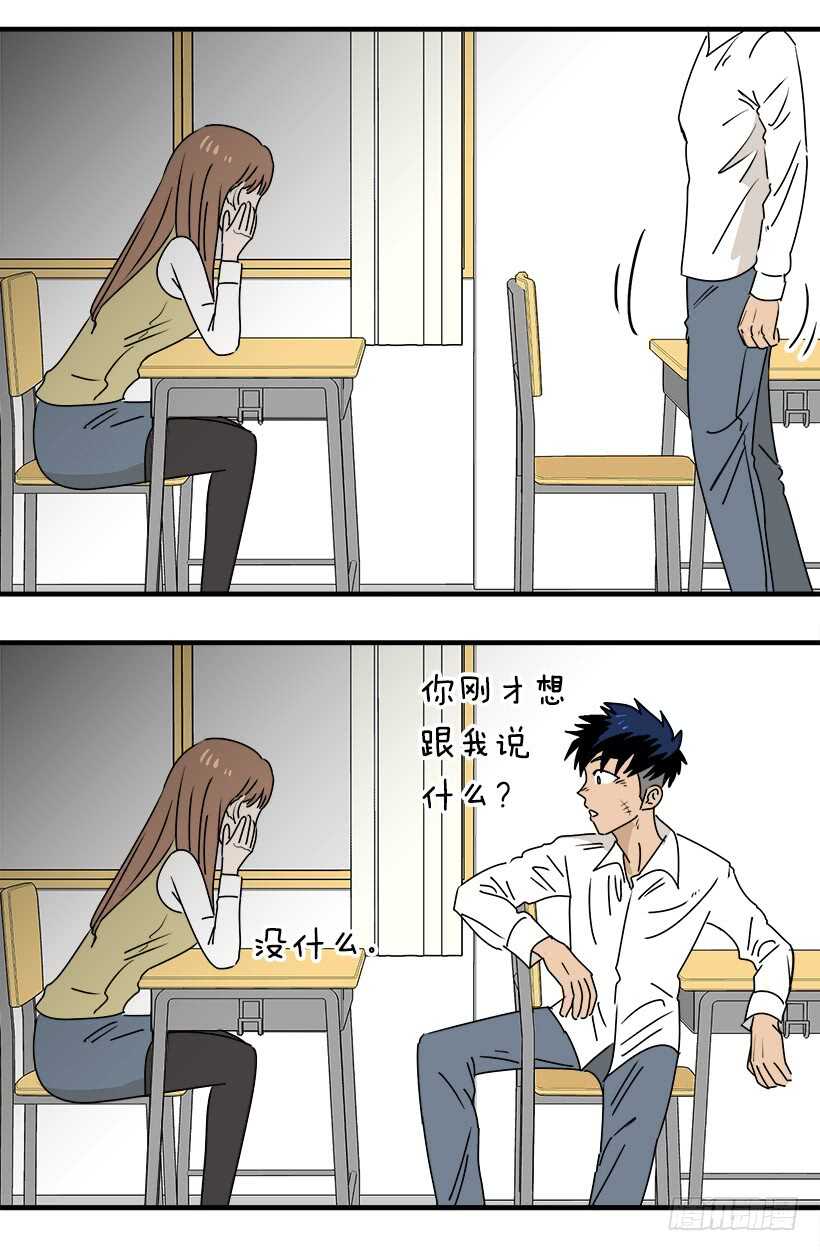 待客之道45