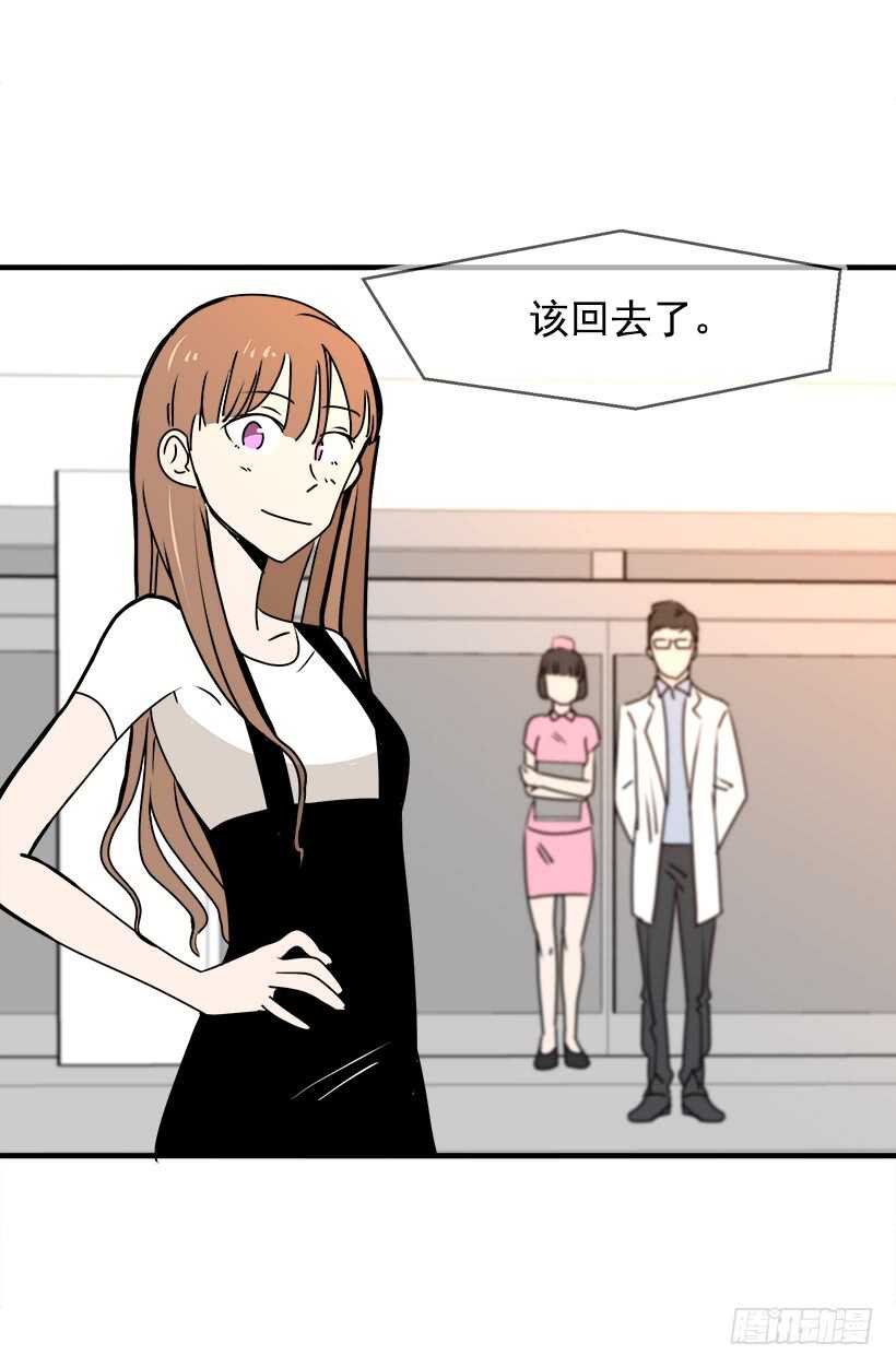 待客之道5