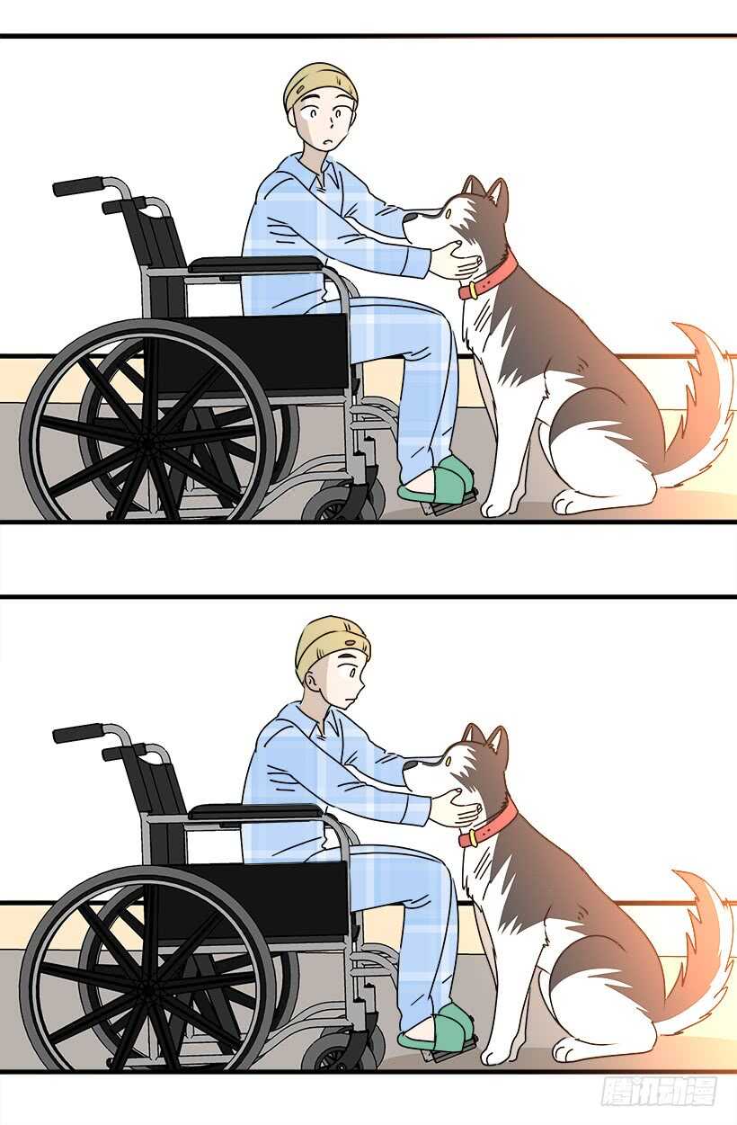 待客之道6