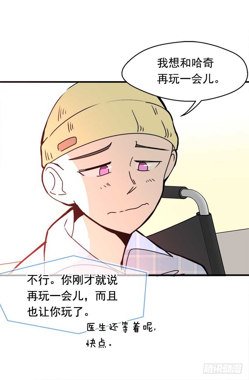 待客之道7