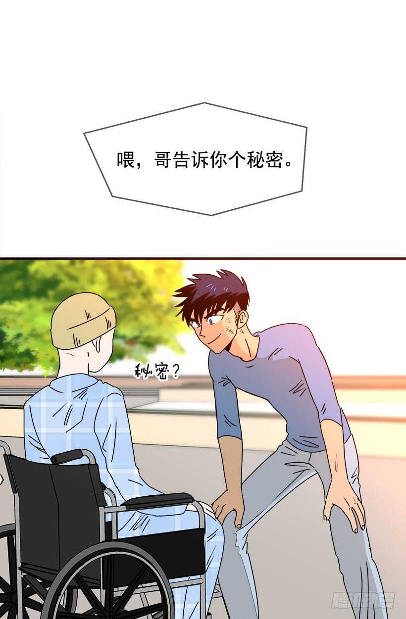 待客之道8