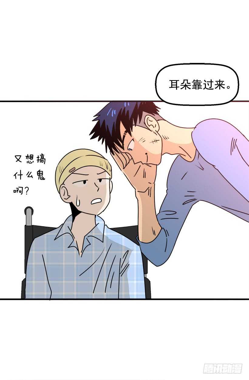 待客之道9