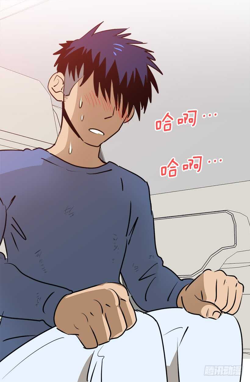 奇怪的女人28