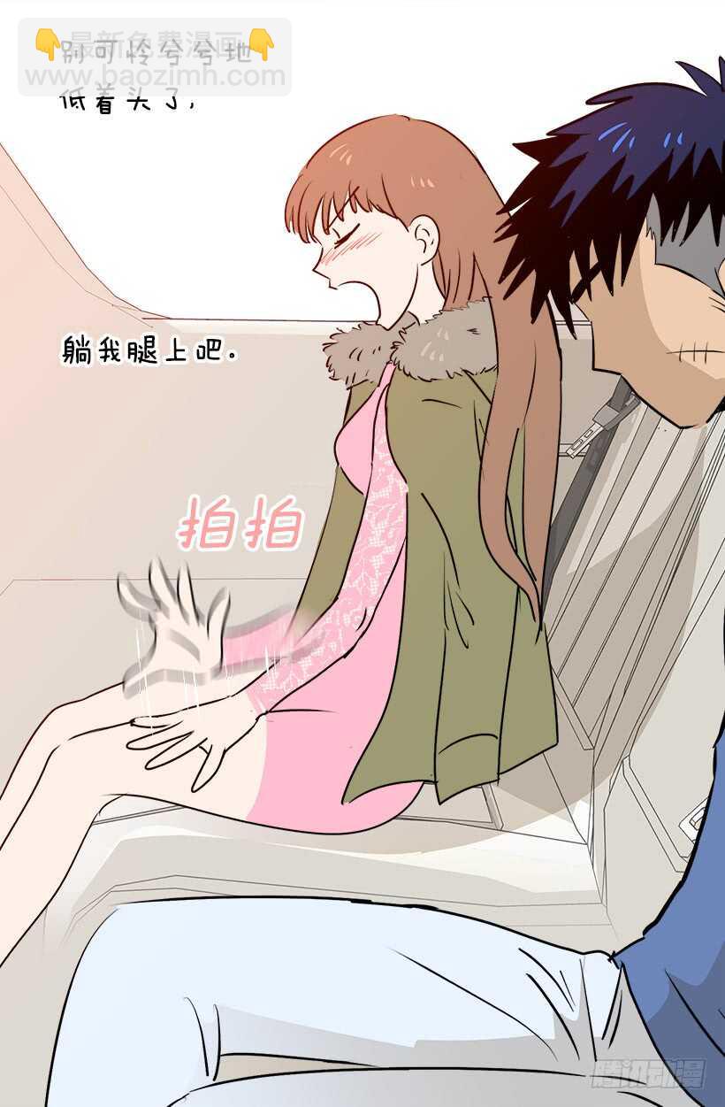 奇怪的女人33