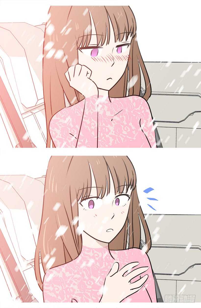 奇怪的女人38