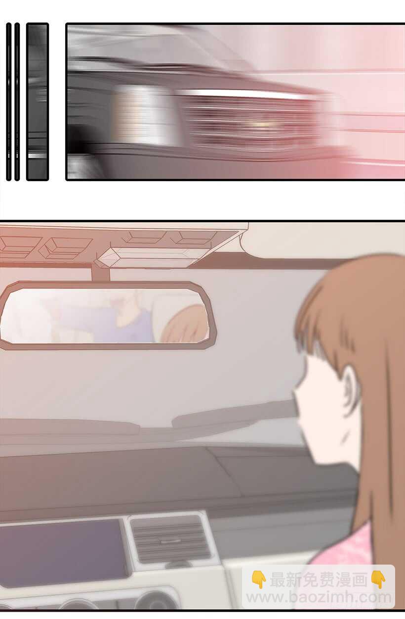 奇怪的女人46