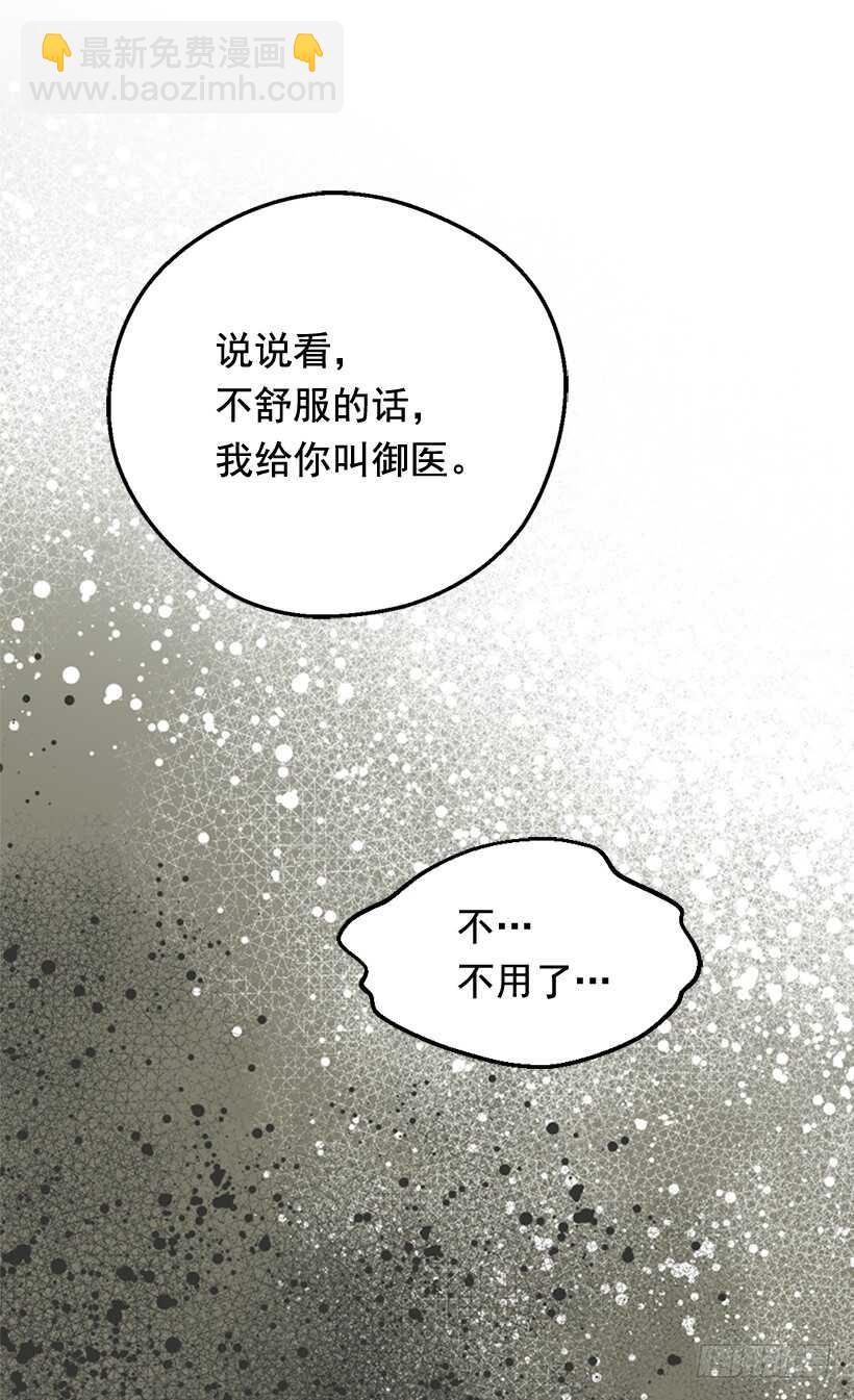 高跟鞋17