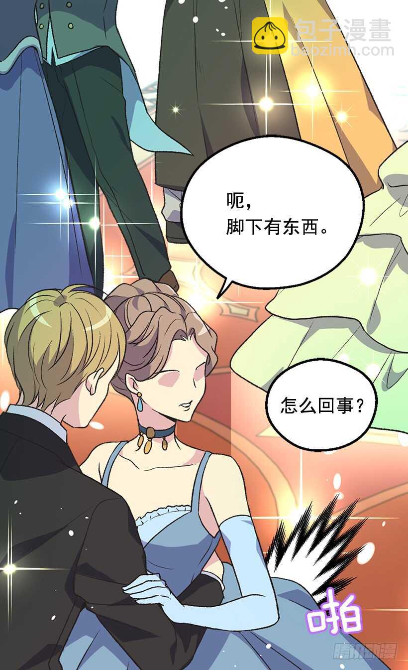 高跟鞋18