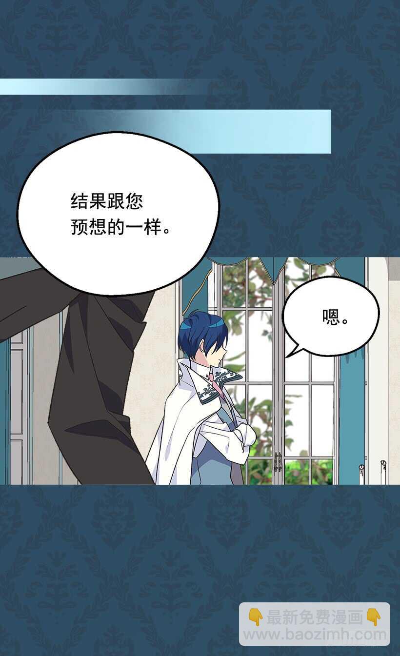 高跟鞋2