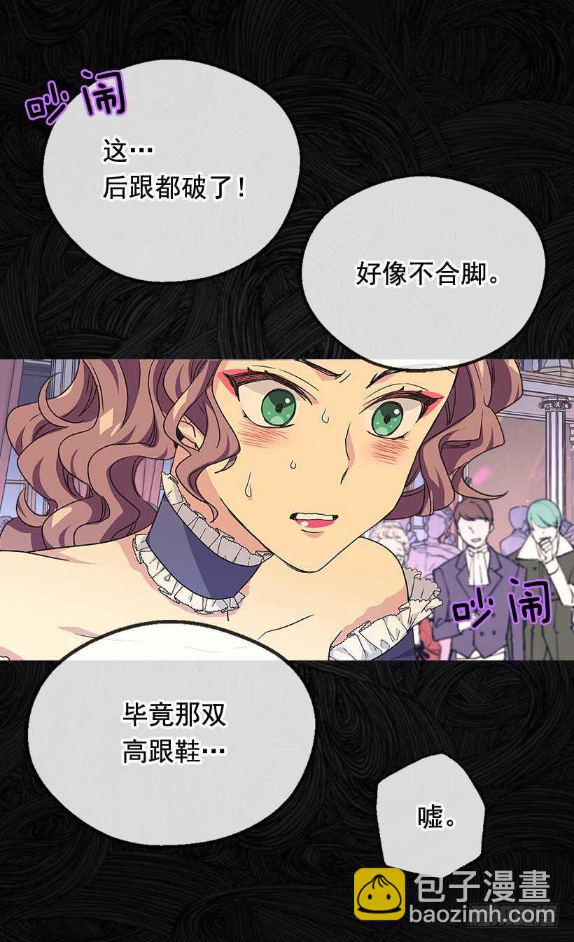 高跟鞋20