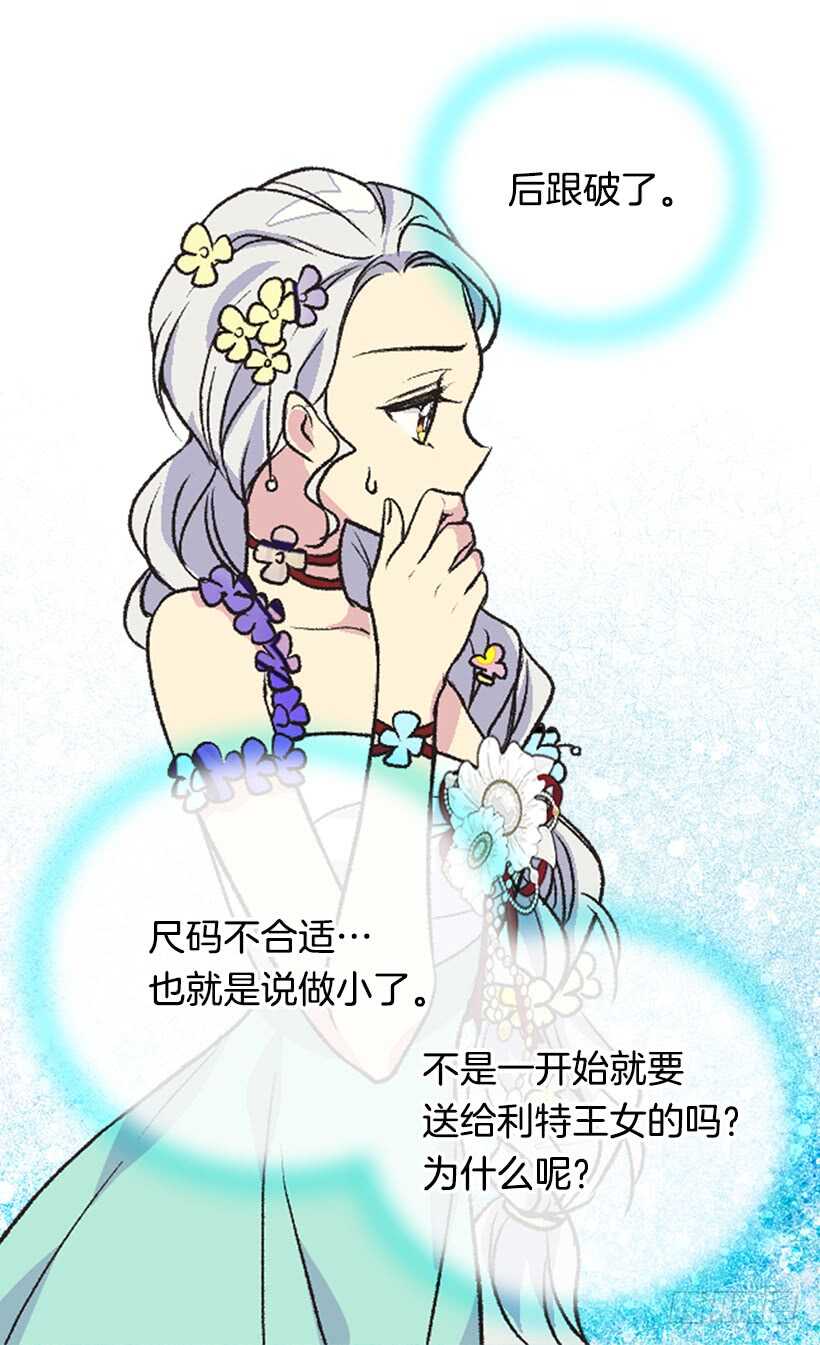 高跟鞋27