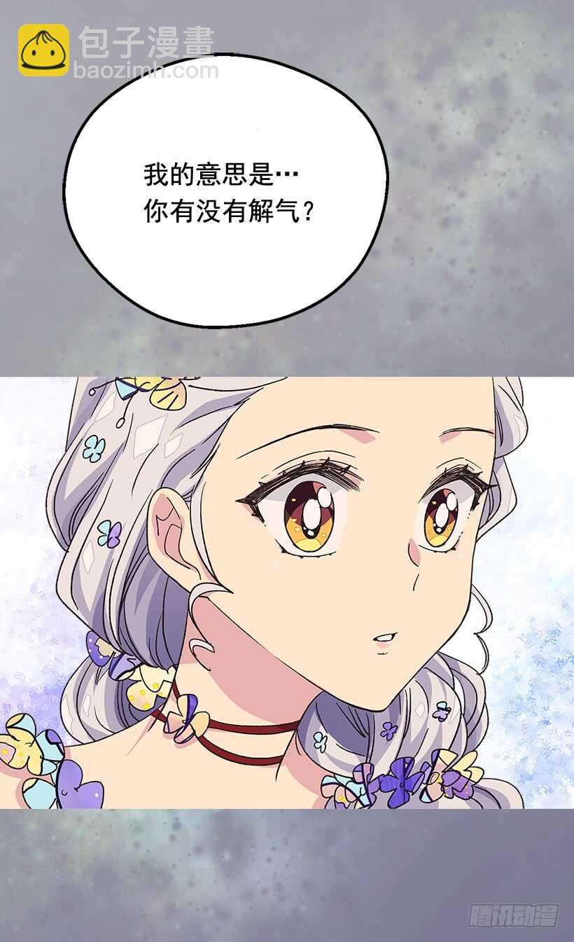 高跟鞋30