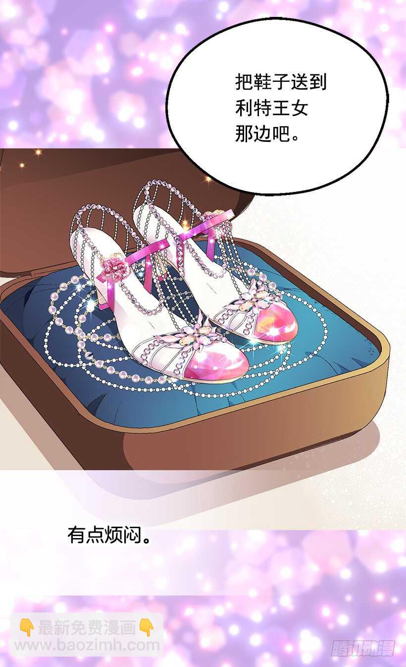 高跟鞋5