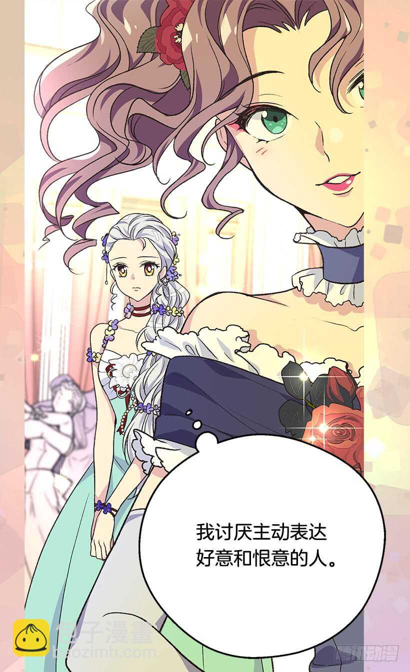 高跟鞋9