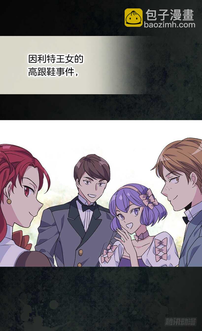 陪我一会儿10