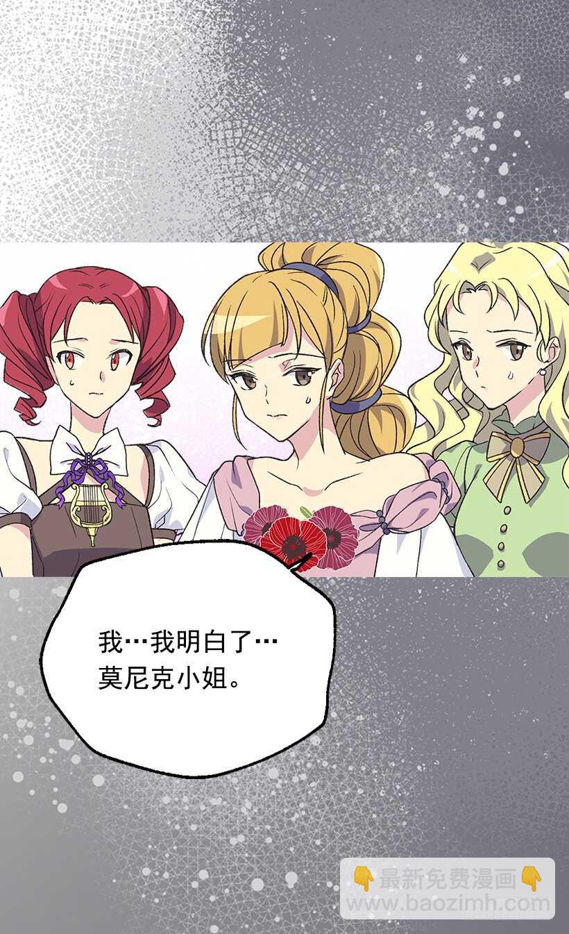 陪我一会儿18