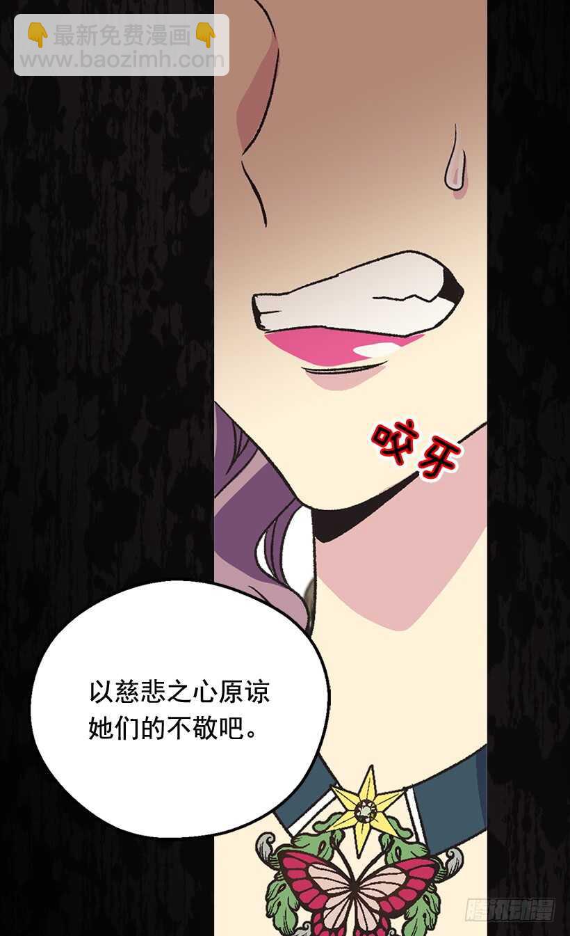陪我一会儿8