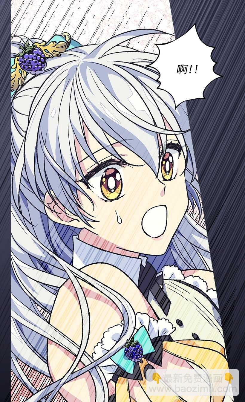 时机未到18