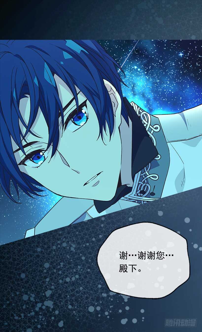 时机未到23