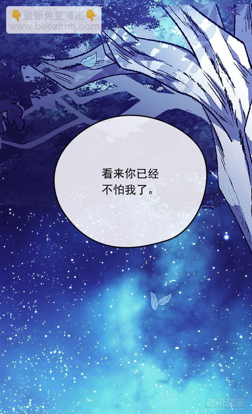 时机未到25