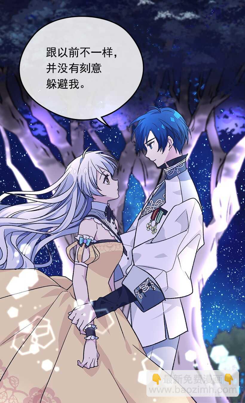 时机未到26