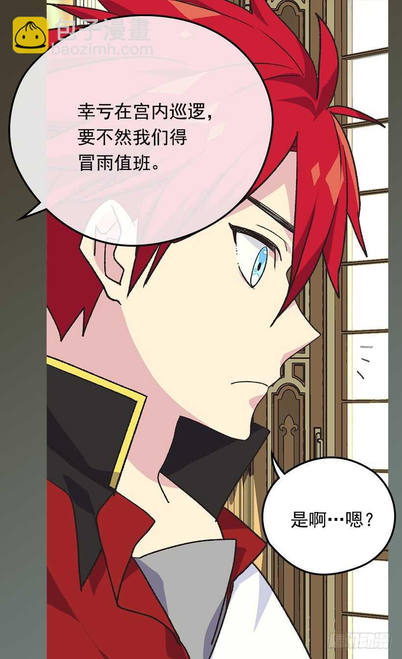 时机未到37
