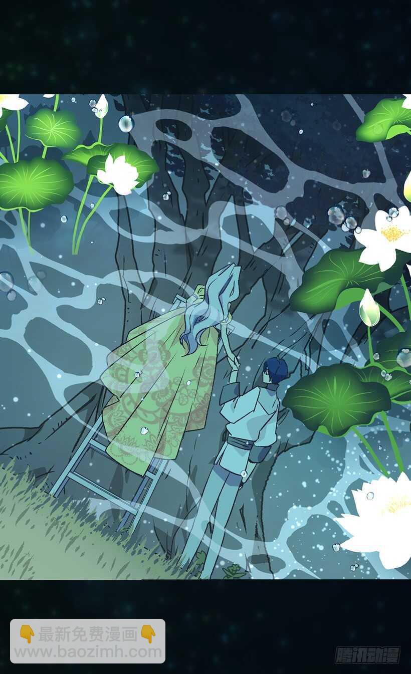 时机未到7