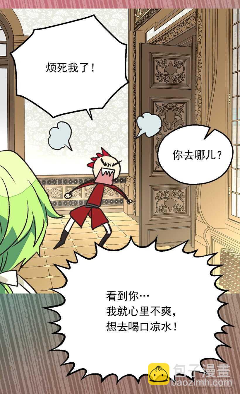 不为人知的一面10