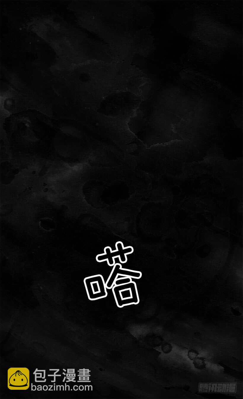 不为人知的一面35
