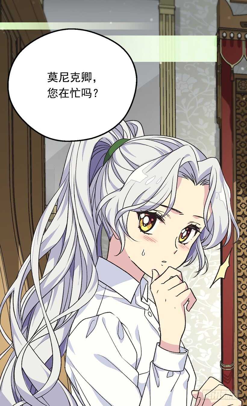 不为人知的一面44