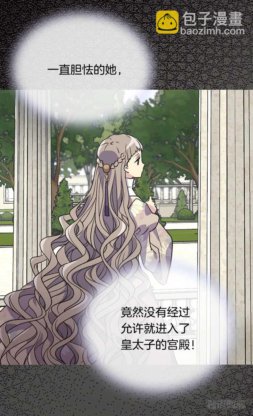 温柔11