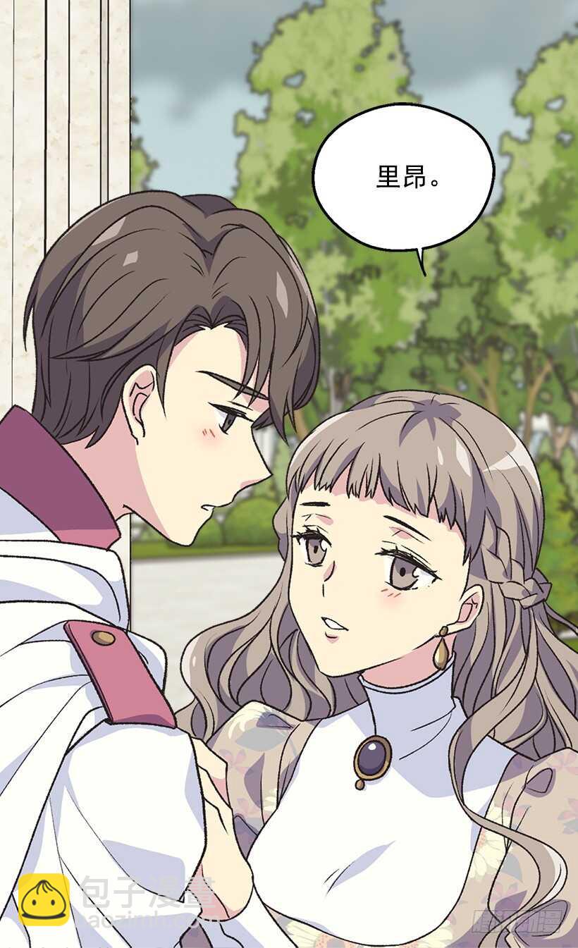 温柔13