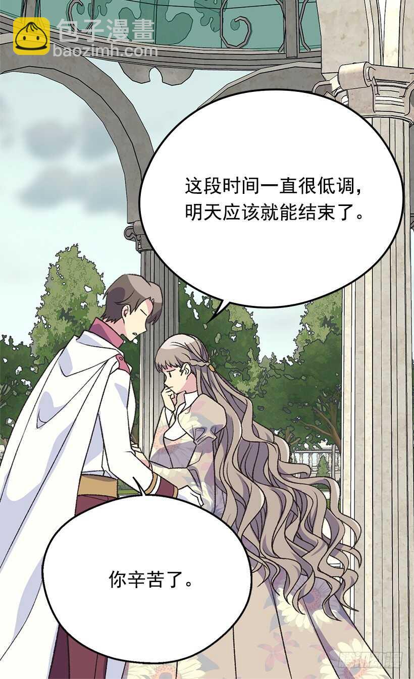 温柔15
