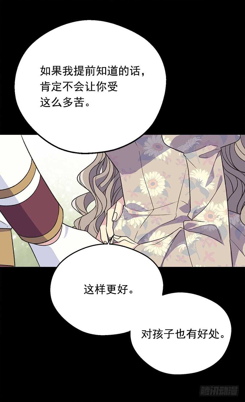 温柔16