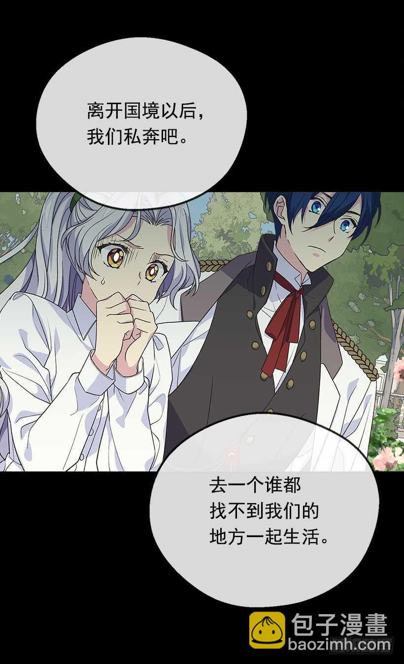 温柔17