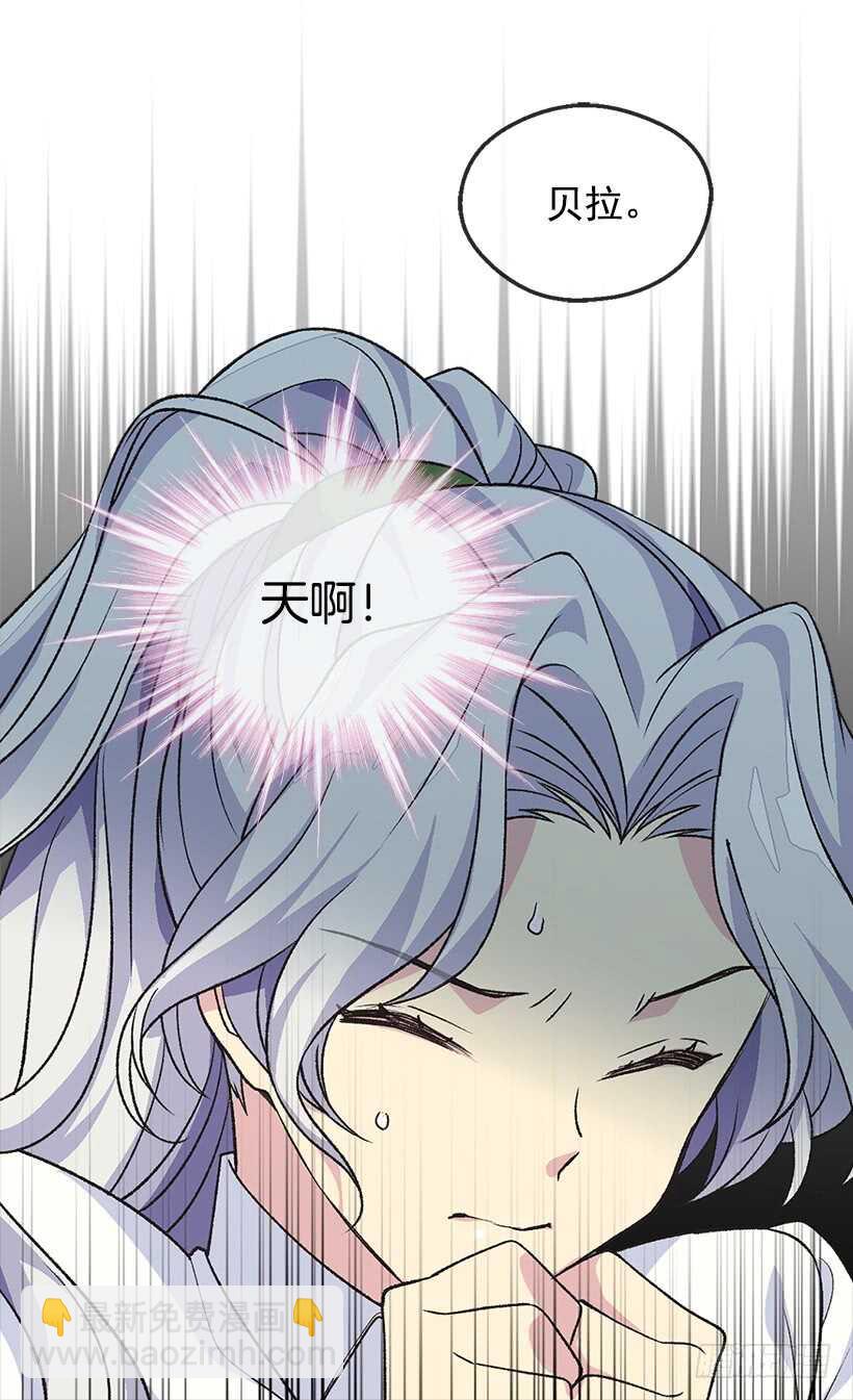 温柔18